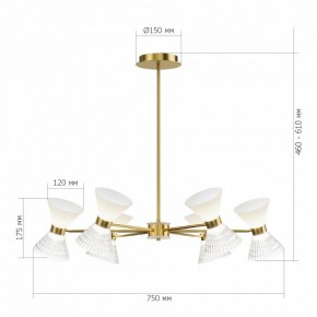 Люстра на штанге ST-Luce SPIRIT SL2004.303.12 в Качканаре - kachkanar.ok-mebel.com | фото 2