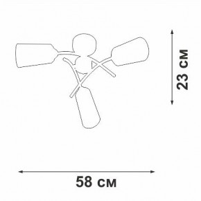 Люстра на штанге Vitaluce V2850 V2850-1/3PL в Качканаре - kachkanar.ok-mebel.com | фото 6