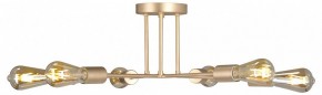 Люстра на штанге Vitaluce V3071 V3071-8/6PL в Качканаре - kachkanar.ok-mebel.com | фото