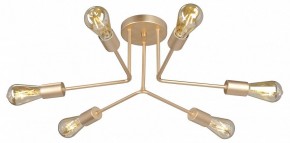 Люстра на штанге Vitaluce V3071 V3071-8/6PL в Качканаре - kachkanar.ok-mebel.com | фото 3