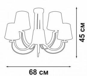 Люстра на штанге Vitaluce V3075 V3075-9/5PL в Качканаре - kachkanar.ok-mebel.com | фото 3