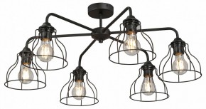 Люстра на штанге Vitaluce V3102 V3102-1/6PL в Качканаре - kachkanar.ok-mebel.com | фото