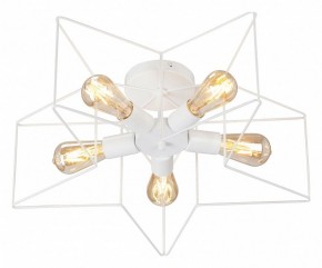 Люстра на штанге Vitaluce V3795 V3795-0/5PL в Качканаре - kachkanar.ok-mebel.com | фото 2