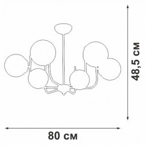 Люстра на штанге Vitaluce V39570 V39570-8/6PL в Качканаре - kachkanar.ok-mebel.com | фото 3