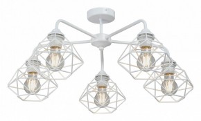 Люстра на штанге Vitaluce V4258 V4258-0/5PL в Качканаре - kachkanar.ok-mebel.com | фото