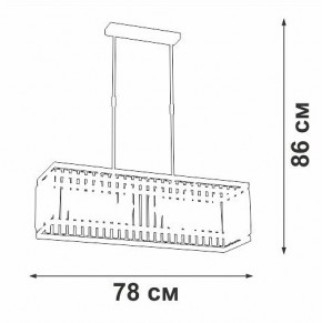 Люстра на штанге Vitaluce V5881 V5881-8/6PL в Качканаре - kachkanar.ok-mebel.com | фото 2