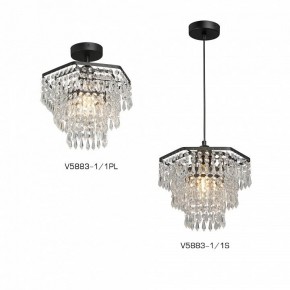 Люстра на штанге Vitaluce V5883 V5883-1/1PL в Качканаре - kachkanar.ok-mebel.com | фото 3