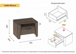 МАЛЬТА МС Спальный гарнитур (Таксония) в Качканаре - kachkanar.ok-mebel.com | фото 13