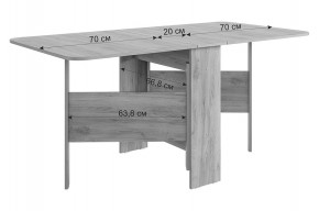 МЕЧТА 2 Стол-книжка раскладной в Качканаре - kachkanar.ok-mebel.com | фото 10
