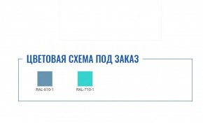 Медицинская тумба МД ТП-1 в Качканаре - kachkanar.ok-mebel.com | фото 2