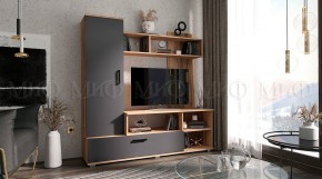 МИНИ Стенка (1500) ЛДСП в Качканаре - kachkanar.ok-mebel.com | фото 4