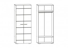 Модульная гостиная Фиеста (Венге/Белый глянец) в Качканаре - kachkanar.ok-mebel.com | фото 5