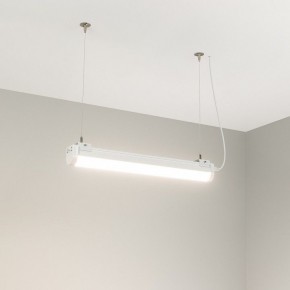 Модульный светильник Arlight ALT-LARGO 052089 в Качканаре - kachkanar.ok-mebel.com | фото