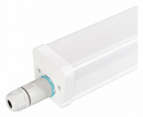 Модульный светильник Arlight TUBULAR 049811 в Качканаре - kachkanar.ok-mebel.com | фото