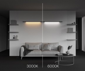 Модульный светильник Maytoni Basis C100CL-L1000-24W3-6K-B в Качканаре - kachkanar.ok-mebel.com | фото 4