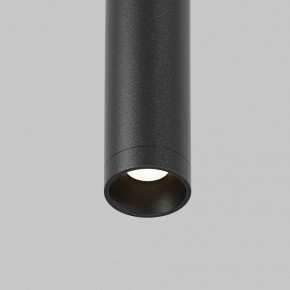 Модульный светильник Maytoni Eye C104WL-3W3-6K-B в Качканаре - kachkanar.ok-mebel.com | фото 8