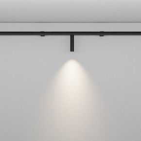 Модульный светильник Maytoni Focus LED C102CL-3W3-6K-B в Качканаре - kachkanar.ok-mebel.com | фото 2