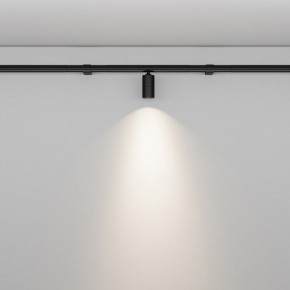 Модульный светильник Maytoni Focus LED C103CL-5W3-6K-B в Качканаре - kachkanar.ok-mebel.com | фото 3