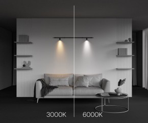Модульный светильник Maytoni Focus LED C103CL-5W3-6K-B в Качканаре - kachkanar.ok-mebel.com | фото 6