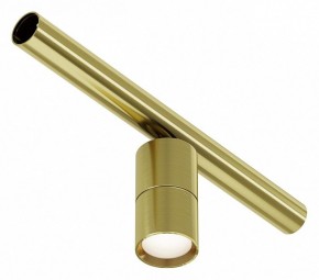 Модульный светильник Maytoni Focus LED C103CL-5W3-6K-BS в Качканаре - kachkanar.ok-mebel.com | фото