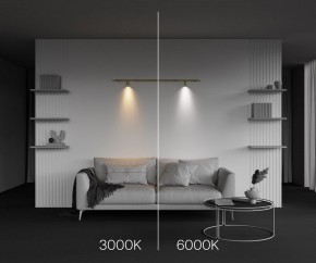 Модульный светильник Maytoni Focus LED C103CL-5W3-6K-BS в Качканаре - kachkanar.ok-mebel.com | фото 6
