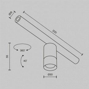 Модульный светильник Maytoni Focus LED C103CL-5W3-6K-BS в Качканаре - kachkanar.ok-mebel.com | фото 7