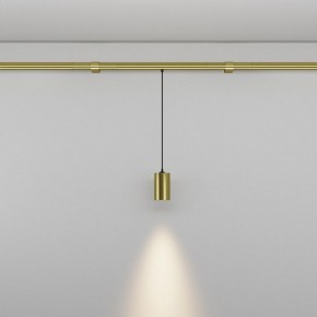Модульный светильник Maytoni Focus LED C105PL-3W3-6K-BS в Качканаре - kachkanar.ok-mebel.com | фото 3