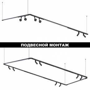 Модульный светильник Novotech Glat 359374 в Качканаре - kachkanar.ok-mebel.com | фото 5