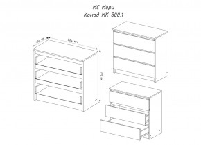 МОРИ МК 800.1 Комод (графит) в Качканаре - kachkanar.ok-mebel.com | фото 3