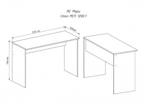 МОРИ МСП1200.1 Стол (графит) в Качканаре - kachkanar.ok-mebel.com | фото 2
