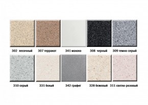 Мойка кухонная ULGRAN U-409 (970*500) в Качканаре - kachkanar.ok-mebel.com | фото 3