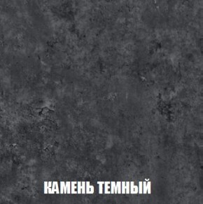 МСП-1 Шкаф 2-х створчатый (Дуб Золотой/Камень темный) в Качканаре - kachkanar.ok-mebel.com | фото 5