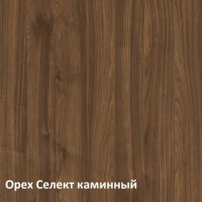 Муар Тумба под ТВ 13.262 в Качканаре - kachkanar.ok-mebel.com | фото 3