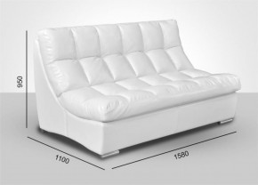 Мягкая мебель Брайтон (модульный) ткань до 400 в Качканаре - kachkanar.ok-mebel.com | фото 2