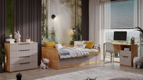Набор для детской Хилтон в Качканаре - kachkanar.ok-mebel.com | фото