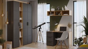 Набор для детской Стелла в Качканаре - kachkanar.ok-mebel.com | фото