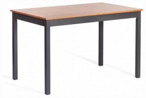 Набор обеденный Соната в Качканаре - kachkanar.ok-mebel.com | фото 5