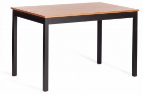 Набор обеденный Соната в Качканаре - kachkanar.ok-mebel.com | фото 4