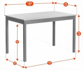 Набор обеденный Соната в Качканаре - kachkanar.ok-mebel.com | фото 7