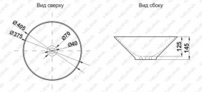 Накладная раковина melana mln-7020-b1+b18 (t4006hb1+b18 ) (сине-черная) в Качканаре - kachkanar.ok-mebel.com | фото 2