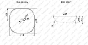 Накладная раковина melana mln-a420-cv11 в Качканаре - kachkanar.ok-mebel.com | фото 2