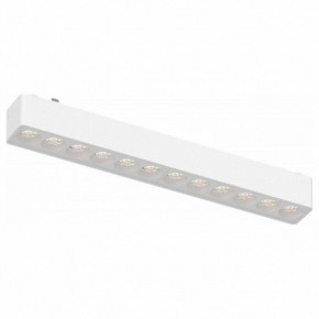 Накладной светильник Aployt Magnetic track 48 APL.0100.11.12 в Качканаре - kachkanar.ok-mebel.com | фото