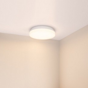 Накладной светильник Arlight BOUWER 054686 в Качканаре - kachkanar.ok-mebel.com | фото