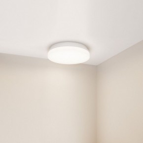 Накладной светильник Arlight BOUWER 054686 в Качканаре - kachkanar.ok-mebel.com | фото 5
