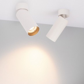 Накладной светильник Arlight GABI 052348 в Качканаре - kachkanar.ok-mebel.com | фото 2