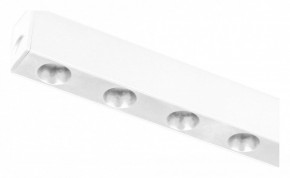 Накладной светильник Arlight MAG 25 DOTS 050050 в Качканаре - kachkanar.ok-mebel.com | фото