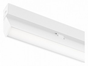 Накладной светильник Arlight MAG 25 FLAT FOLD 050071 в Качканаре - kachkanar.ok-mebel.com | фото