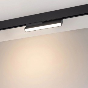 Накладной светильник Arlight MAG-ORIENT 049995 в Качканаре - kachkanar.ok-mebel.com | фото 2