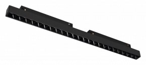 Накладной светильник Arlight MAG-ORIENT 049997 в Качканаре - kachkanar.ok-mebel.com | фото