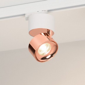 Накладной светильник Arlight PLURIO 038102 в Качканаре - kachkanar.ok-mebel.com | фото